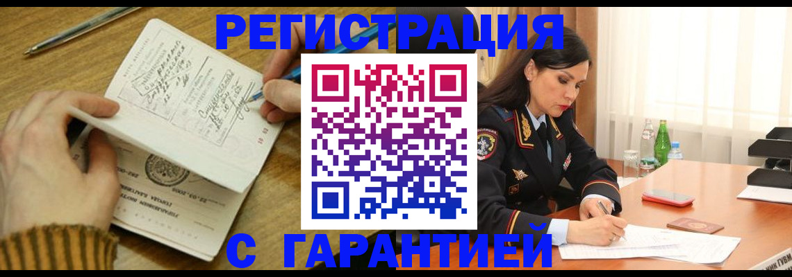 форма 3 в Сосновоборске